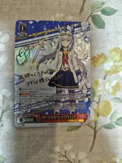 2026年最新】オグリキャップ サインの人気アイテム - メルカリ