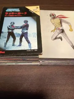 2026年最新】仮面ライダー カルビー カード2003の人気アイテム - メルカリ