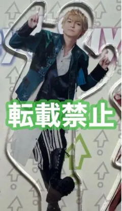 2026年最新】hey! say! jump アクスタ ump賞の人気アイテム - メルカリ