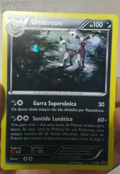 MミュウツーEX RR :1ED PSA10 XY8 026 青い衝撃 - メルカリ