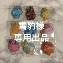 2026年最新】ブイズ まとめ売りの人気アイテム - メルカリ