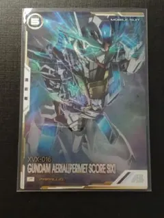 2026年最新】ガンダムカードゲーム パラレル エアリアルの人気アイテム