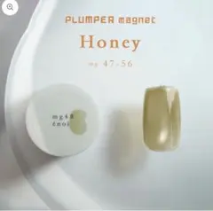 2026年最新】enoiプランパーマグの人気アイテム - メルカリ