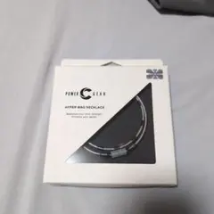 2026年最新】パワード・ギアの人気アイテム - メルカリ