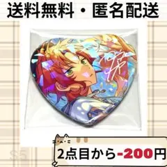 2026年最新】月永レオ とるパカの人気アイテム - メルカリ