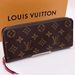 2026年最新】ルイヴィトン ポルトフォイユクレマンスの人気アイテム