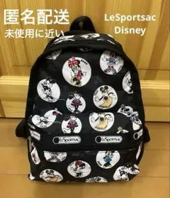 2026年最新】レスポートサック リュック ハワイの人気アイテム - メルカリ