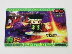 2026年最新】ポイトレの人気アイテム - メルカリ