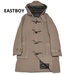 2026年最新】イーストボーイ ダッフルコートの人気アイテム - メルカリ