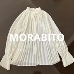 2026年最新】MORABITO シャツ・ブラウスの人気アイテム - メルカリ