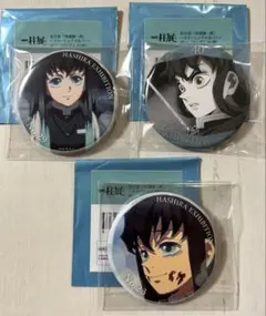 2026年最新】無一郎 缶バッジ エモーショナルの人気アイテム - メルカリ