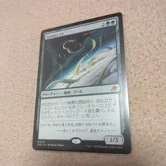 2026年最新】ロボロイドの人気アイテム - メルカリ