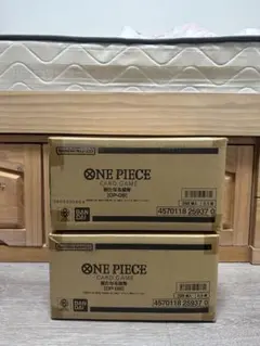 2026年最新】新たなる皇帝 カートンの人気アイテム - メルカリ