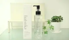 2026年最新】hatsuka ハツカの人気アイテム - メルカリ