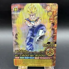 2026年最新】ベジット データカードダスの人気アイテム - メルカリ