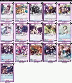 2026年最新】アンティーカ デッキの人気アイテム - メルカリ