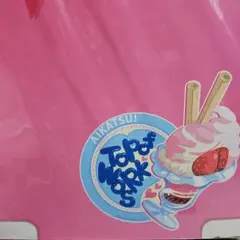 2026年最新】アイカツ いちごパフェの人気アイテム - メルカリ