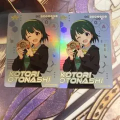 2026年最新】音無小鳥 スリーブの人気アイテム - メルカリ