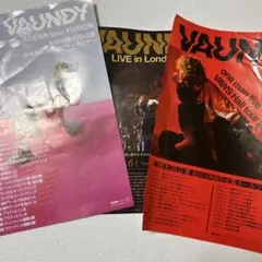 2026年最新】Vaundyポスターの人気アイテム - メルカリ