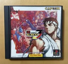 2026年最新】ストリートファイターZERO3の人気アイテム - メルカリ