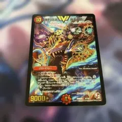 2026年最新】鬼丸ヘッド 初期の人気アイテム - メルカリ