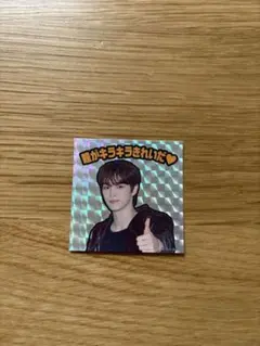 2026年最新】RIIZE ソンチャン ステッカーの人気アイテム - メルカリ