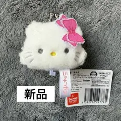 2026年最新】キティ がま口 キーホルダーの人気アイテム - メルカリ