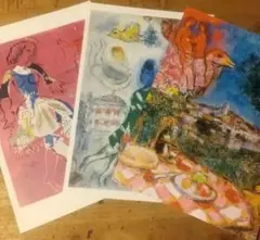 2026年最新】マルクシャガールの人気アイテム - メルカリ