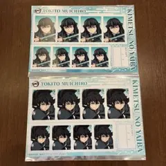 2026年最新】無一郎セットの人気アイテム - メルカリ