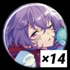 2026年最新】あんスタ 缶 ユメの人気アイテム - メルカリ