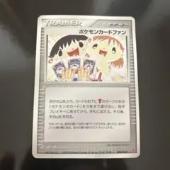 PSA10 カイオーガV ジム プロモ 第11弾 296/S-P PROMO - メルカリ