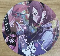 2026年最新】プロセカ 絵名 サンリオ 缶バッジの人気アイテム - メルカリ