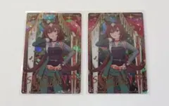 2026年最新】ウマ娘スリーブの人気アイテム - メルカリ