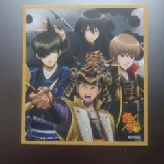 2026年最新】京都ブルルン滞在記の人気アイテム - メルカリ