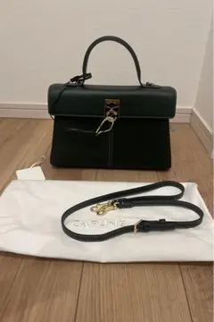 2026年最新】カフネ スタンスバッグの人気アイテム - メルカリ