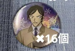 2026年最新】諸伏高明 缶バッジの人気アイテム - メルカリ