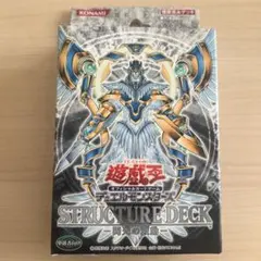 2026年最新】ストラクチャーデッキ 閃光の波動の人気アイテム - メルカリ