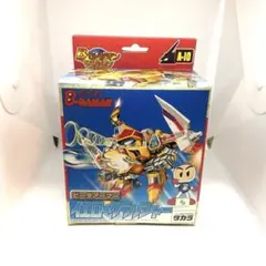 2026年最新】ビーダアーマーの人気アイテム - メルカリ