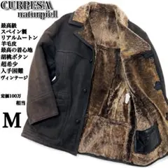 2026年最新】リアルムートン コート メンズの人気アイテム - メルカリ