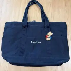 2026年最新】ファミリア マザーズバッグの人気アイテム - メルカリ