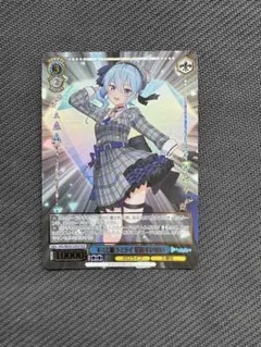 2026年最新】キミと願うミライ 星街すいせいの人気アイテム - メルカリ