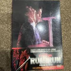 2026年最新】矢沢永吉 run&runの人気アイテム - メルカリ