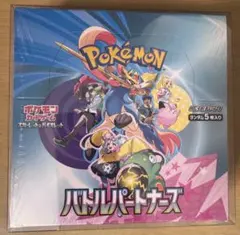 2026年最新】バトルパートナーズ ボックスの人気アイテム - メルカリ