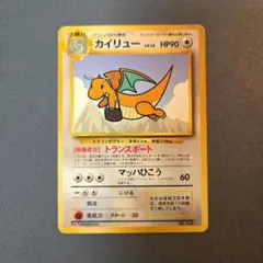 2026年最新】ポケモンカード anaスペシャルの人気アイテム - メルカリ