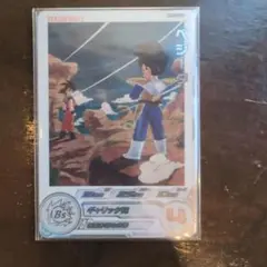 2026年最新】ドラゴンボールヒーローズMM5 daの人気アイテム - メルカリ