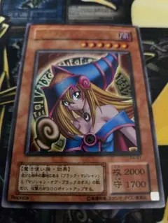 2026年最新】遊戯王 ブラックマジシャンガール p4-01の人気アイテム