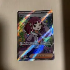 2026年最新】タロ ポケモンの人気アイテム - メルカリ