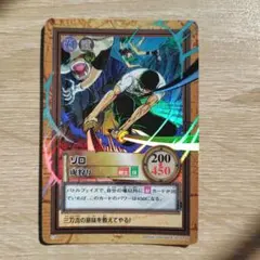 2026年最新】虎狩りの人気アイテム - メルカリ