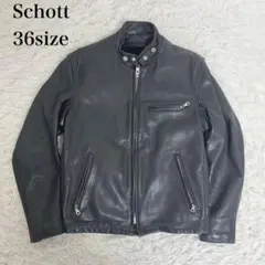 2026年最新】ショットシングルライダース141の人気アイテム - メルカリ