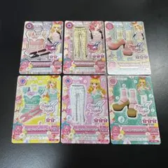 2026年最新】アイカツ エンジェリーシュガーコレクションの人気